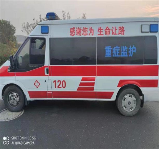固原救护车出租服务案例3
